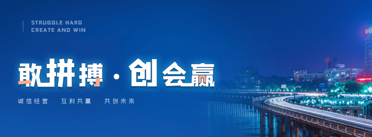 张家界塑钢打包带厂家哪家可靠